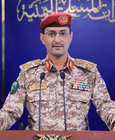 7549410 1701614100 الحوثيون يعلنون فرض حظر على السفن الإسرائيلية في البحر الأحمر