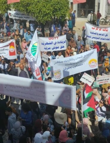 970x546 68133cfe1b7de68133cfe1b7df مسيرة احتجاجية للاتحاد الجهوي للشغل بصفاقس للمطالبة بزيادات في الأجور وحماية المقدرة الشرائية