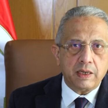 970x546 683db735bb1d8683db735bb1da تونس تشارك في الاجتماع العشرين لمجلس إدارة صندوق الجوائح