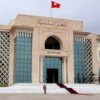انطلاق أشغال تهيئة دار الخدمات البلدية بتونس بكلفة تناهز 548 ألف دينار