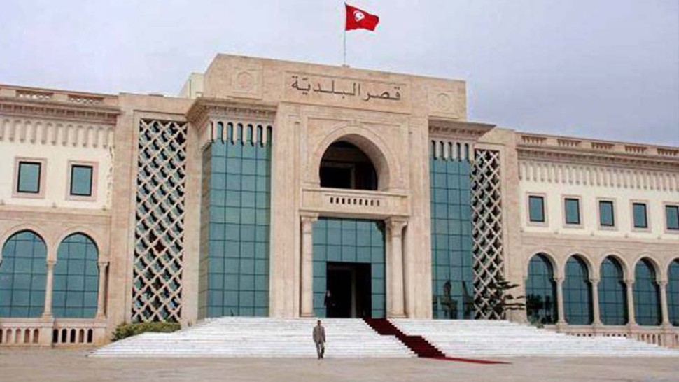 970x546 699ed900cbf83699ed900cbf84 انطلاق أشغال تهيئة دار الخدمات البلدية بتونس بكلفة تناهز 548 ألف دينار
