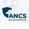 Fraude et usurpation de l’identité des établissements financiers : l&rsquo;ANCS met en garde
