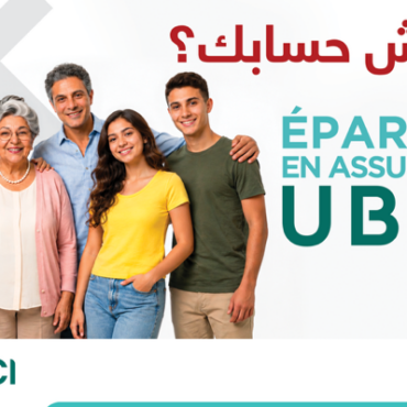 قريتش حسابك