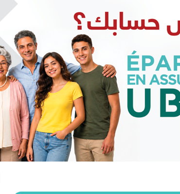 قريتش حسابك