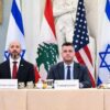 أمريكا تدعم اتفاق لبنان وإسرائيل بمساعدات مالية وعسكرية