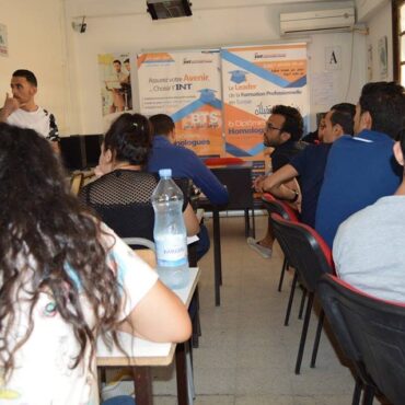 Formation professionnelle