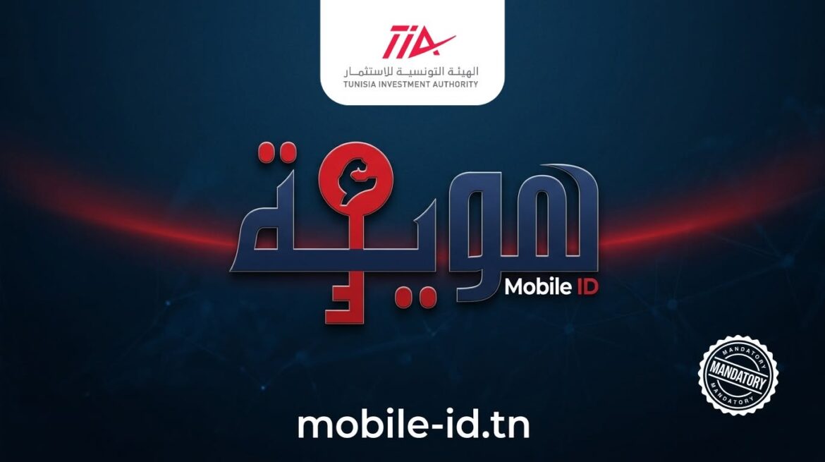 Mobile ID