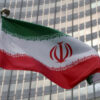وفد قطري يصل طهران لاستكمال اتفاق وقف الحرب