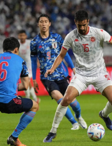 Tunisie Japon
