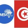 وزير التجارة: الصادرات التونسية إلى أسواق الكوميسا ترتفع بـ 50،2 بالمائة بين 2019 و2025