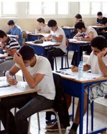 f0ef2728e612f6e64305cc0cba41cd4b XL تراجع في عدد التلاميذ المترشحين لامتحان "النوفيام" ومناظرة "السيزيام" لسنة 2026
