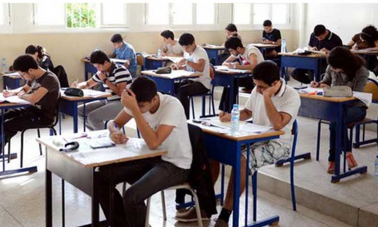 f0ef2728e612f6e64305cc0cba41cd4b XL تراجع في عدد التلاميذ المترشحين لامتحان "النوفيام" ومناظرة "السيزيام" لسنة 2026