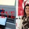 نادية الرمضاني: الجامعة العامة للبنوك والمؤسسات المالية مستعدة لتعليق الإضراب في حال دعوتها لاستئناف الحوار