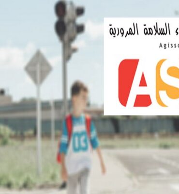 k319 جمعية سفراء السلامة المرورية: 99 طفلا توفوا جراء حوادث المرور في 2025