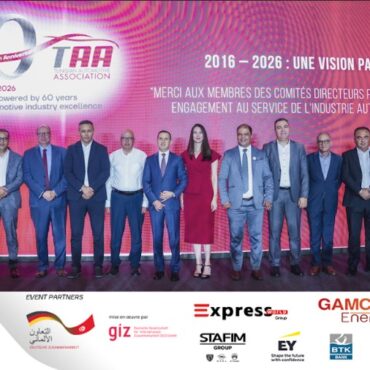Tunisian Automotive Association