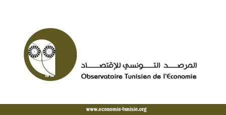 tumblr nqpun9r3yy1uus2ogo10 500 المرصد التونسي للإقتصاد: مشروع مخطط التنمية 2030/2026 بقي إلى حدّ اليوم خارج المسارات المشار إليها في الدستور