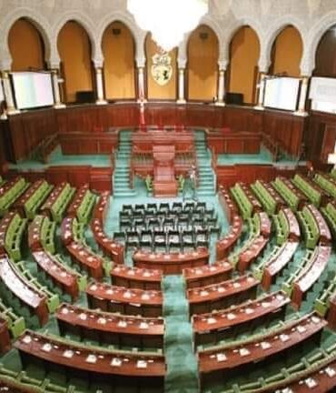 مجلس نواب الشعب جلسة عامّة سرية بالبرلمان للنظر في طلبات رفع الحصانة عن عدد من النواب