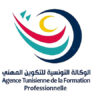 الوكالة التونسية للتكوين المهني توفر 103 عرض تكوين في مستوى مؤهل تقني سام لفائدة حاملي البكالوريا فما فوق