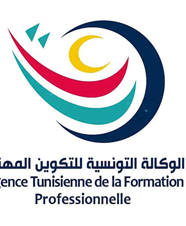 1748376170715 629f7fd8c364 الوكالة التونسية للتكوين المهني توفر 103 عرض تكوين في مستوى مؤهل تقني سام لفائدة حاملي البكالوريا فما فوق