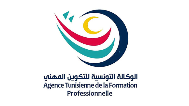 1748376170715 629f7fd8c364 الوكالة التونسية للتكوين المهني توفر 103 عرض تكوين في مستوى مؤهل تقني سام لفائدة حاملي البكالوريا فما فوق