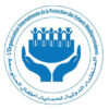 منظمة حماية أطفال المتوسط تدعم الجهود الرامية إلى ترشيد استهلاك الطاقة مع مراعاة الفئات الأكثر هشاشة وفي مقدمتها الأطفال