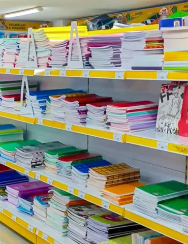 1755267151246 05f594ec4a2a وزارة التربية تعلن عن قائمة الكتب المدرسية للمرحلة الابتدائية 2026 - 2027