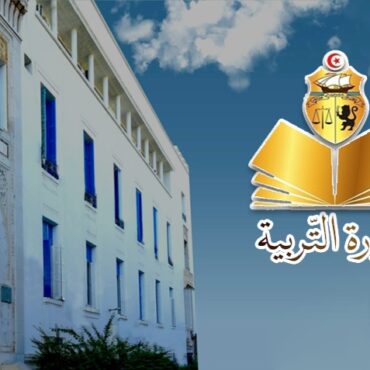 1783189151918 81f9c65671b5 1 التعليم العمومي يستأثر بنسبة 55.82 بالمائة من مجموع الناجحين في بكالوريا 2026