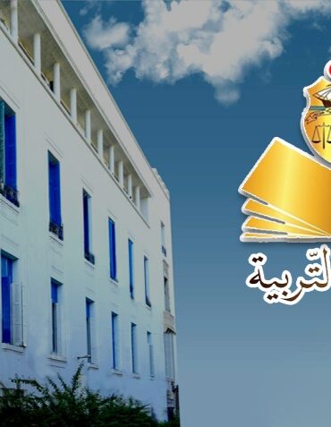 1783189151918 81f9c65671b5 1 التعليم العمومي يستأثر بنسبة 55.82 بالمائة من مجموع الناجحين في بكالوريا 2026