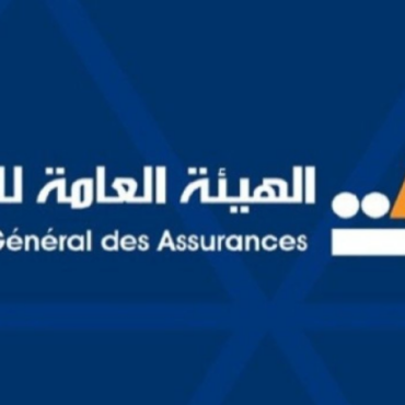 970x546 6a144509f03ce6a144509f03cf نحو ارساء منظومة للتأمين ضد المخاطر الطبيعية خلال الفترة 2026-2030