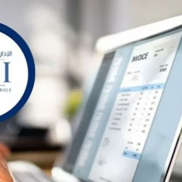 Dgi الإدارة العامة للأداءات: 15 جويلية 2026 آخر أجل لإيداع التصاريح الجبائية الشهرية والثلاثية