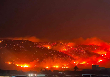 Incendie Ghar El Melh