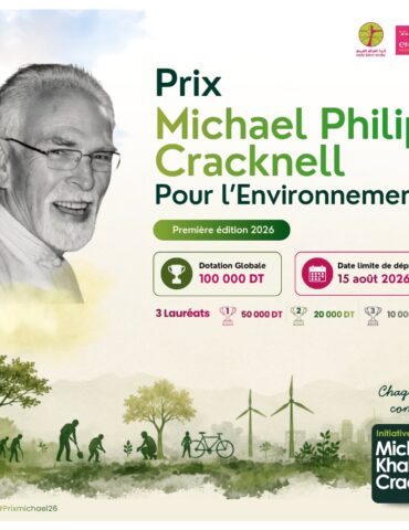 Prix Michael Philip Cracknell pour l'Environnement
