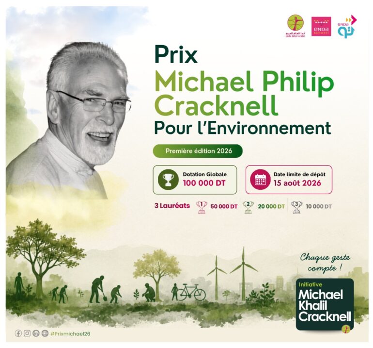 Prix Michael Philip Cracknell pour l'Environnement