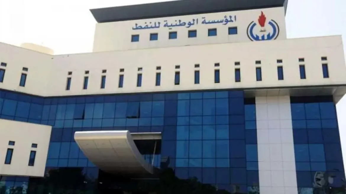bdaba5b8 49e4 40a4 a319 ccfb92e7fdf0 16x9 1200x676 حكومة الوحدة الوطنية في ليبيا تفرض سيطرتها على مجمع مليتة الصناعي للنفط والغاز