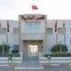صفاقس:بلدية العين تتحصل على جائزة رئيس الجمهورية لأنظف بلدية لسنة 2025