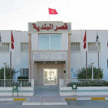 commune صفاقس:بلدية العين تتحصل على جائزة رئيس الجمهورية لأنظف بلدية لسنة 2025