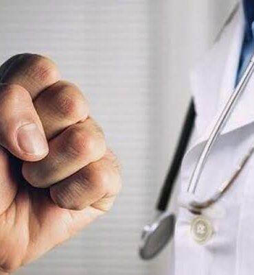 images 37 نقابة الأطباء الاستشفائيين الجامعيين تدعو إلى إحداث مرصد وطني لرصد حالات العنف في المؤسسات الصحية