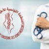 الأطباء الشبان: موجة الحر وانقطاعات الكهرباء والماء تحولت إلى أزمة صحية تستوجب تدخلا عاجلا