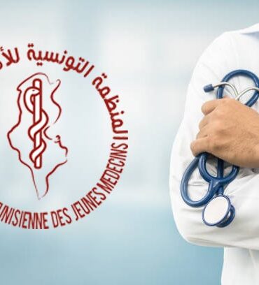 المنظمة التونسية للأطباء الشبان الأطباء الشبان: موجة الحر وانقطاعات الكهرباء والماء تحولت إلى أزمة صحية تستوجب تدخلا عاجلا