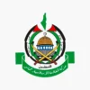 حماس: جاهزون لتسليم الحكم إلى لجنة إدارة غزة