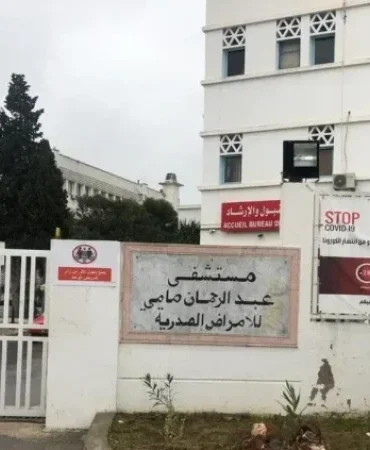 مستشفى عبد الرحمان مامي موجة الحر وانقطاعات الكهرباء.. ارتفاع عدد الوافدين على مستشفى عبد الرحمان مامي